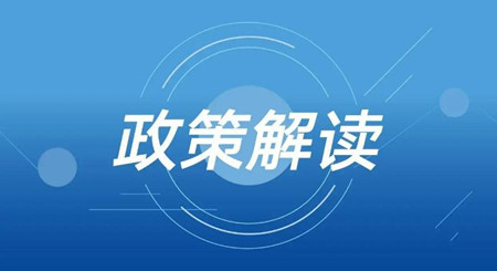 重大好利，財政貼息貸款，優普廢水處理系統助力國產儀器購置和更新